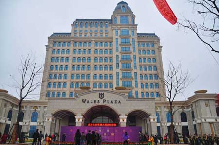 濱州威爾仕白鷺湖大酒店室內(nèi)設(shè)計  http://www.che100yong.cn/jdsj/