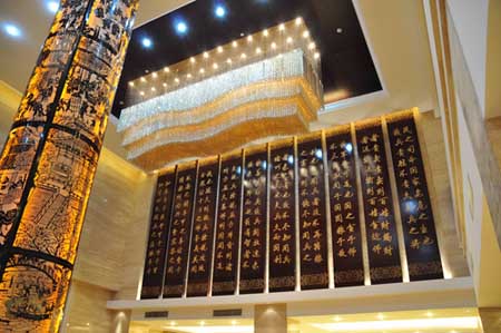 星級酒店設(shè)計 http://www.che100yong.cn/jdsj/