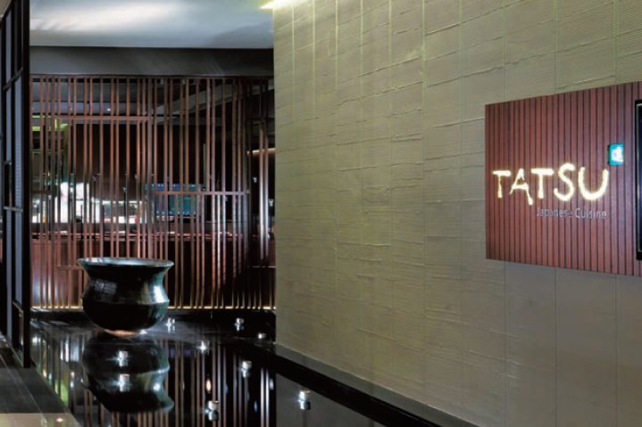 寧靜自然的酒店餐廳設(shè)計案例   TATSU居酒屋